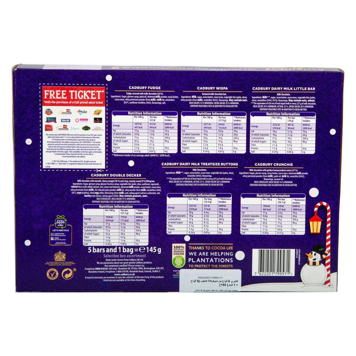 Cadbury Dairy Milk Christmas Selection Box 145 g