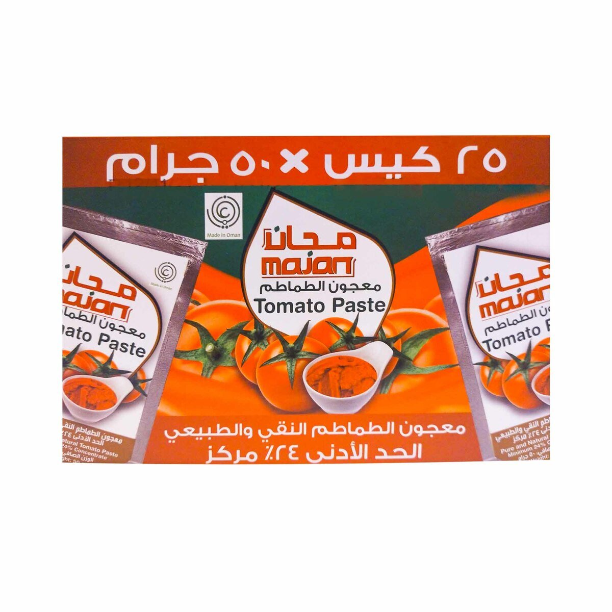 Majan Tomato Paste 25 x 50 g