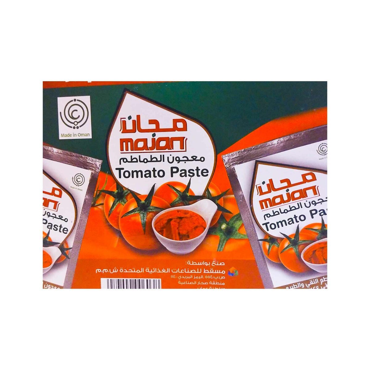 Majan Tomato Paste 25 x 50 g