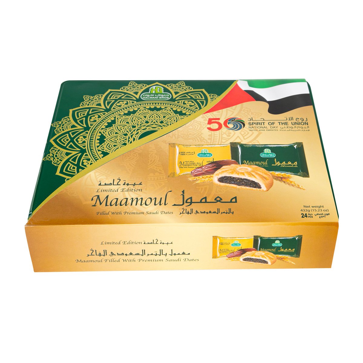 Halwani Maamoul Filled With Premium Saudi Dates 432 g