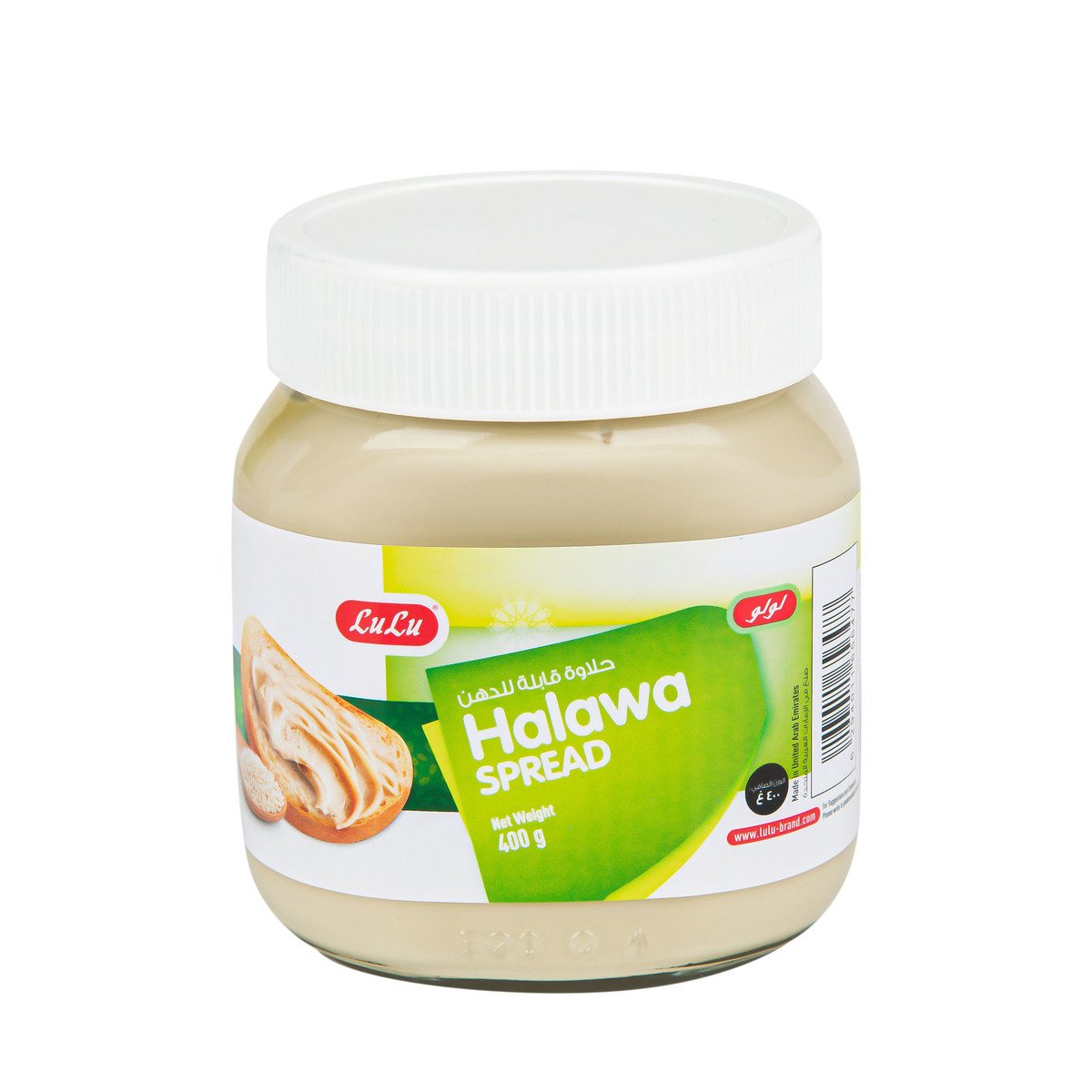 LuLu Halawa Spread 400 g