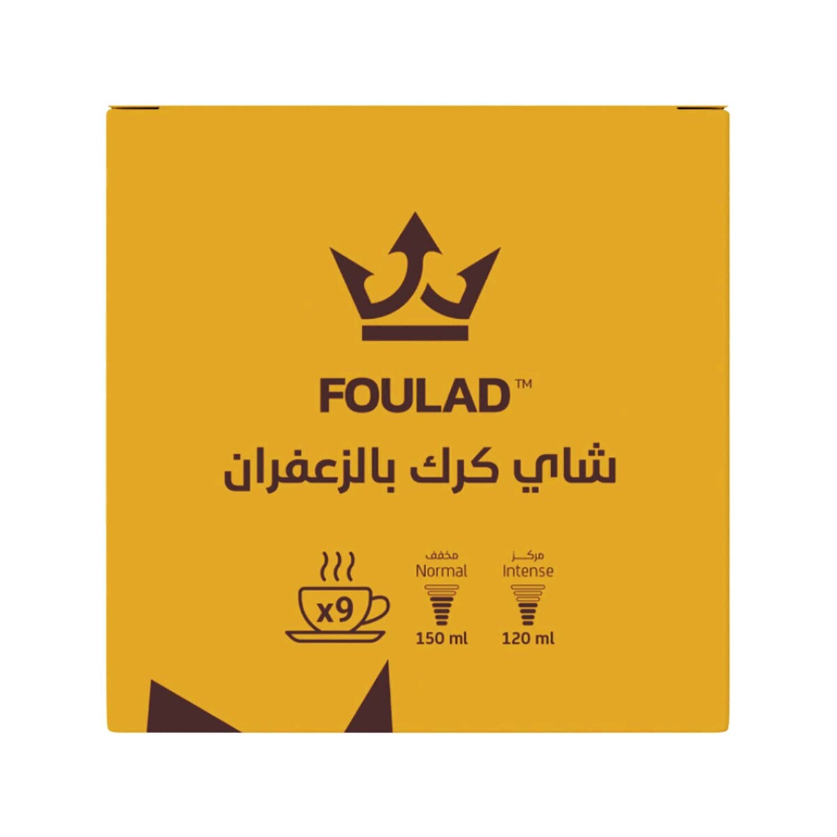 Foulad Karak Saffron Tea Capsules with Sugar 9 pcs