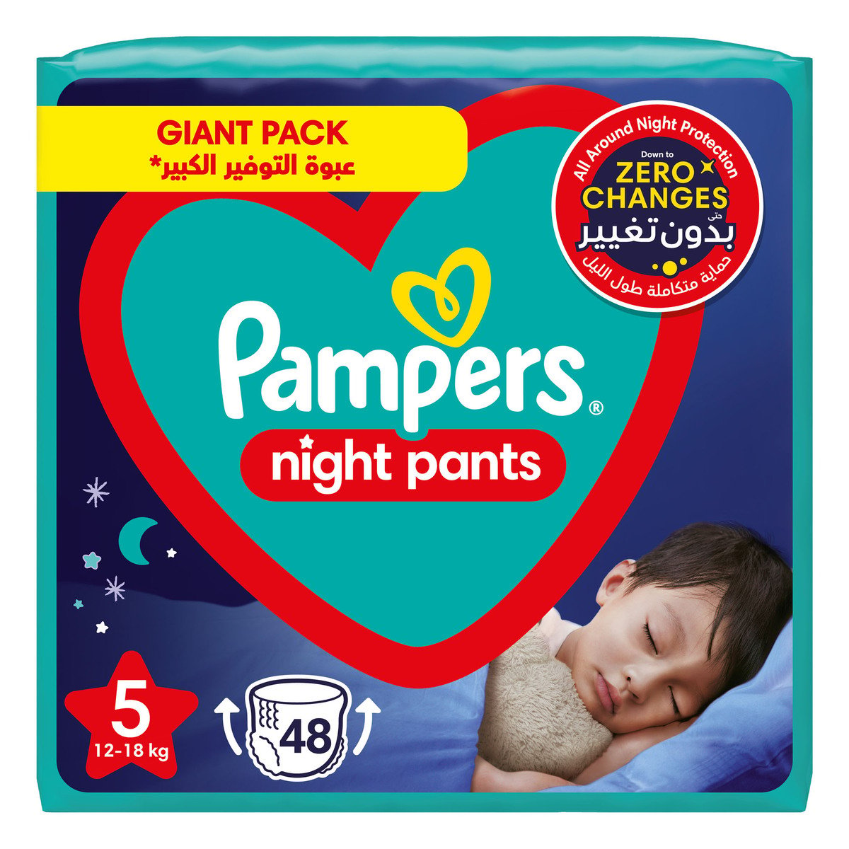 Pampers DIapers Baby-Dry Night Pants Size 5, 12-18kg 48pcs Online