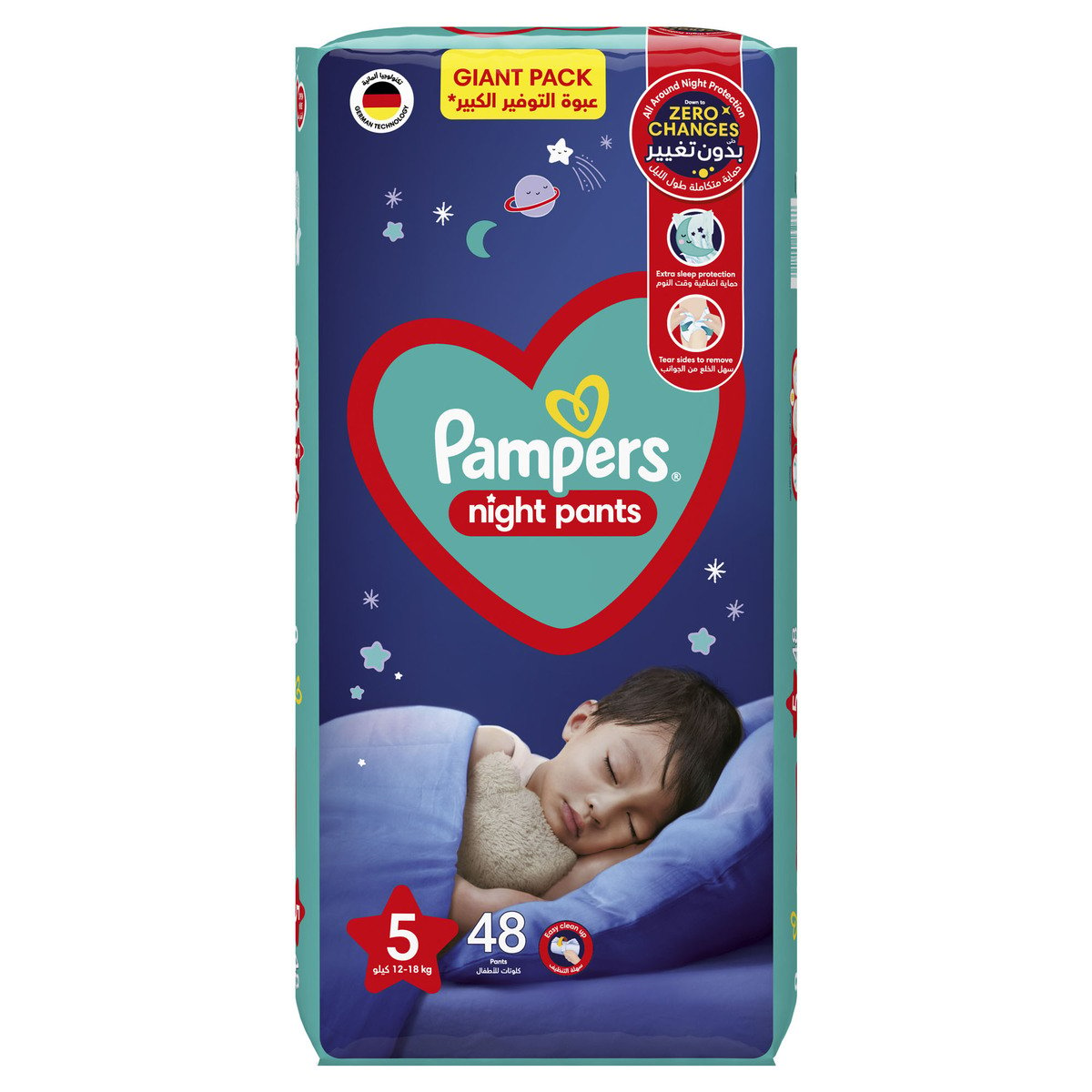 Pampers DIapers Baby-Dry Night Pants Size 5, 12-18kg 48pcs Online