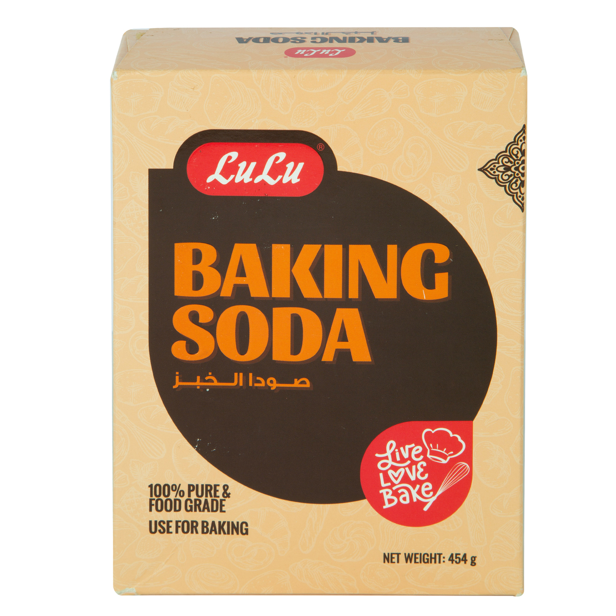 LuLu Baking Soda 454 g