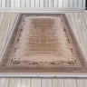 Sofia Luxury Carpet 120x170cm WH25 Assorted