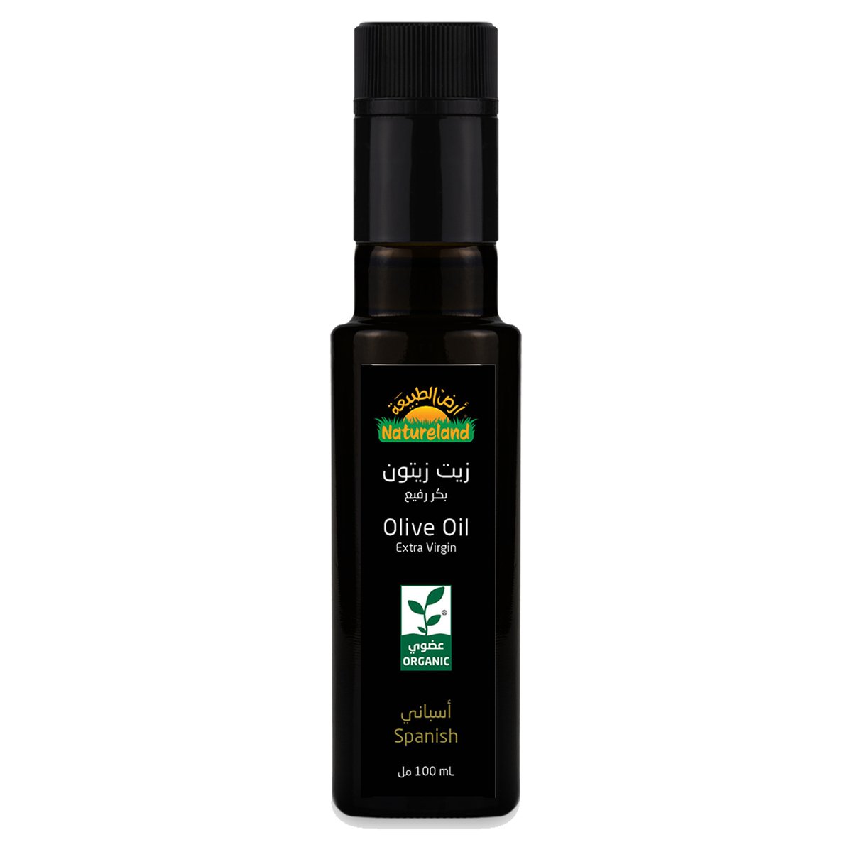 Natureland Organic Spanish Olive Oil 100 ml