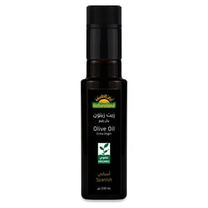 Natureland Organic Spanish Olive Oil 100ml