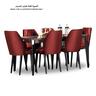 DOLCE Extendable Dining Table+6 Chair .Size Table:80x90x160-200(HxWxL).Size Chair:96x52x46(HxWxD)