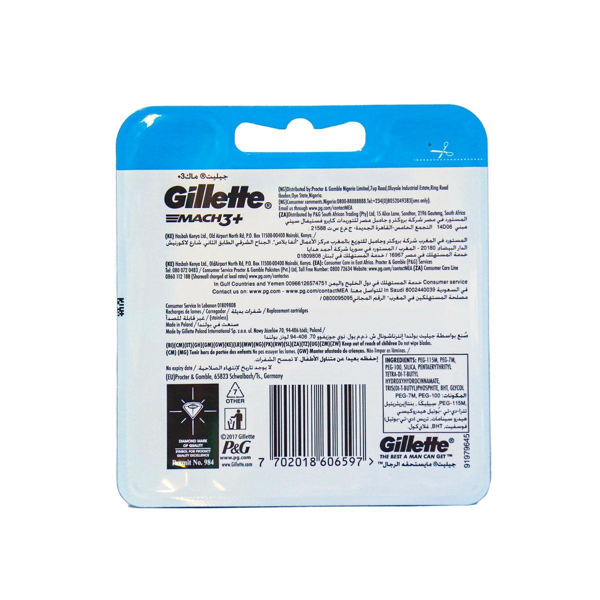 Gillette Mach3+ Blades 5 pcs