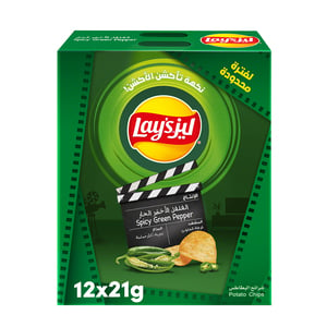 Lay’s Spicy Green Pepper Flavoured Potato Chips, 12 x 21 g