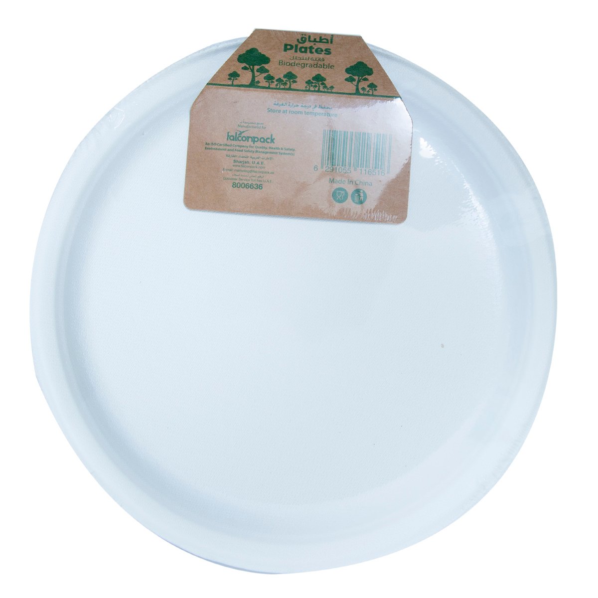 Falcon Bio-Degradable Plates 26cm 10pcs