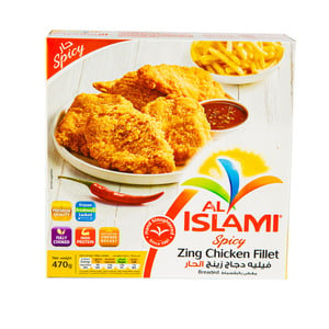 Al Islami Zing Chicken Fillet Spicy 470 g