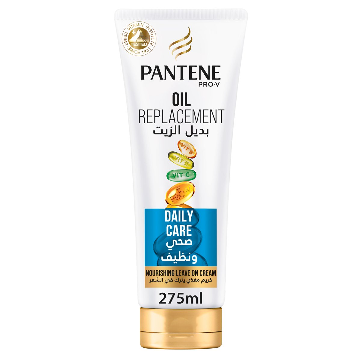 Pantene Pro-V Hair Oil Replacement Leave On Cream Daily Care 275 ml