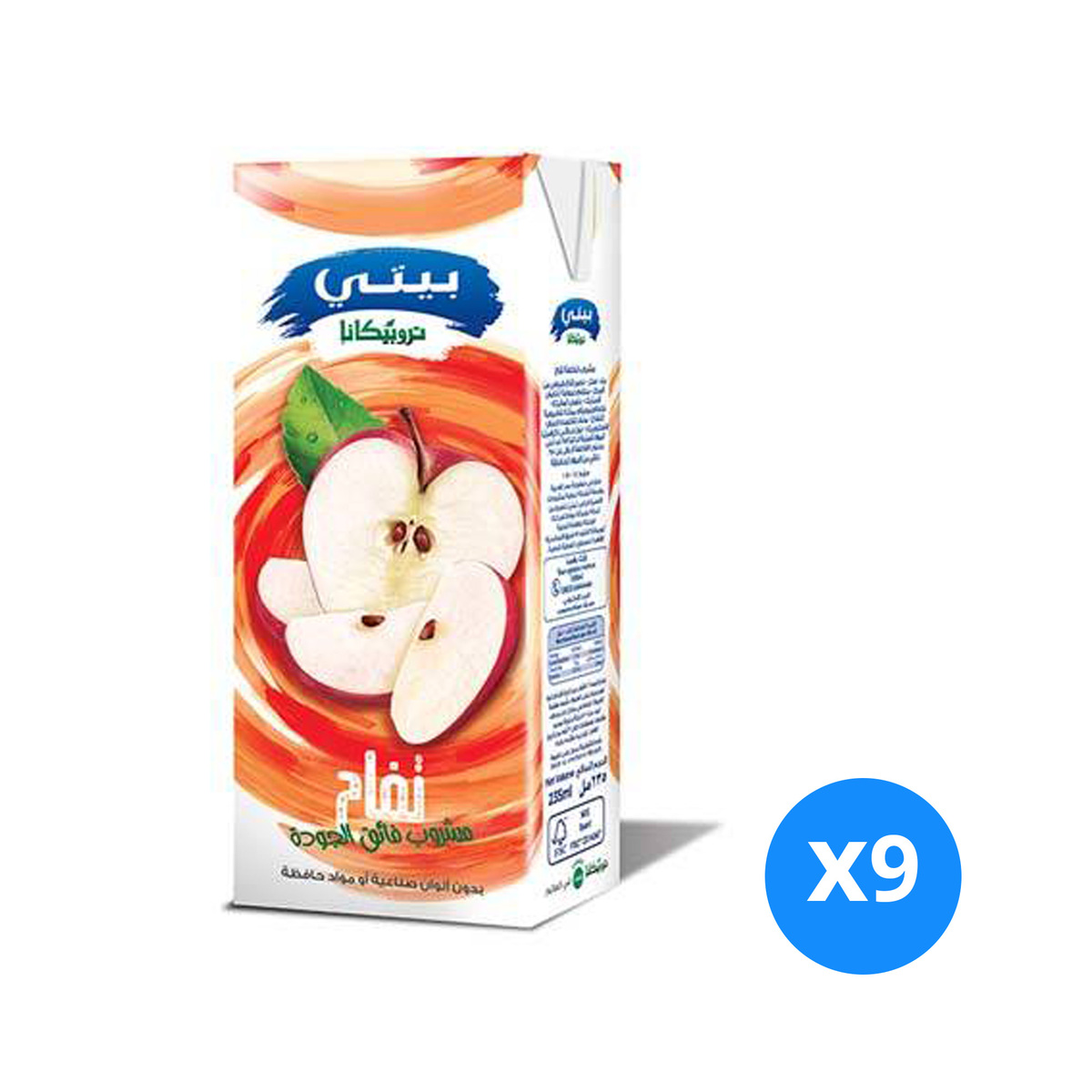 Beyti Tropicana Apple 9 x 235 ml