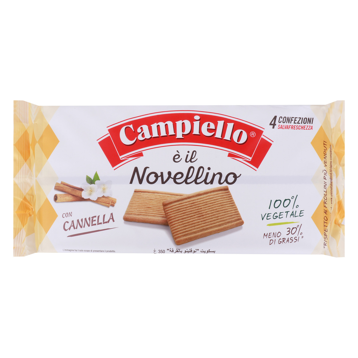 Campiello Novellino Cinnamon Biscuits 350 g