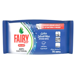 Fairy Antibacterial Wipes For Dishes and Kitchen Surfaces 70pcs