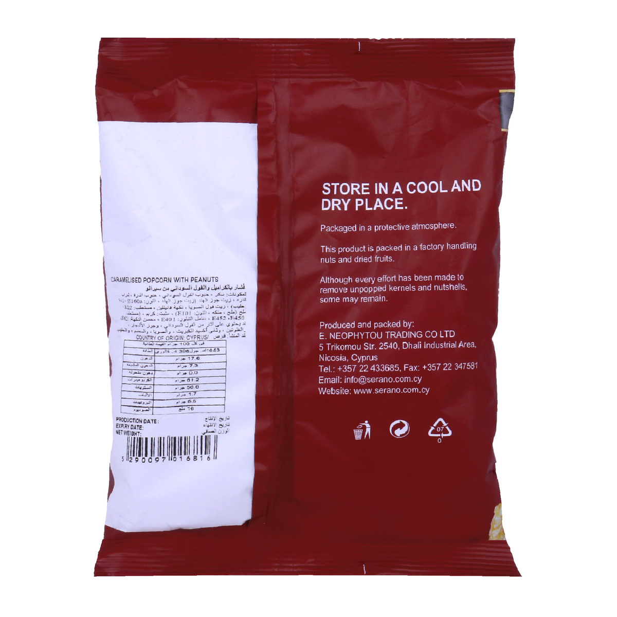 Popcorn Girl Las Vegas With Peanuts Caramelized 90g Online at Best