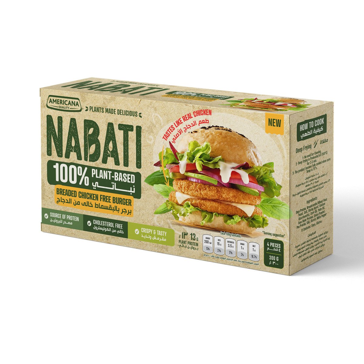 Americana Nabati Plant-Based Breaded Chicken Free Burger 4 pcs