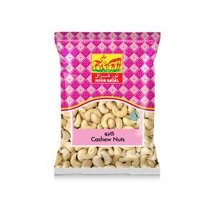 Noor Gazal Cashew Nuts 200gm