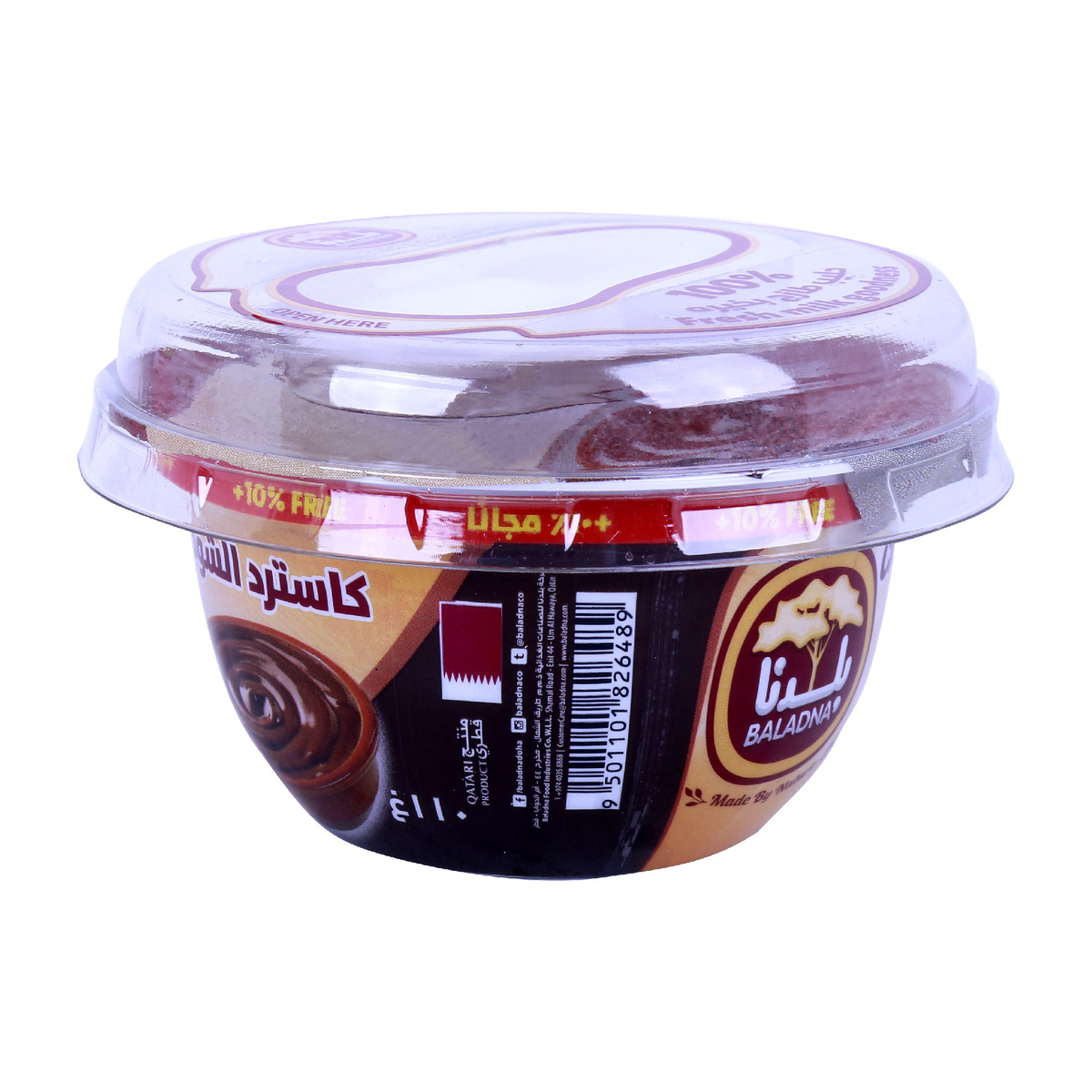 Baladna Custard Chocolate 110 g