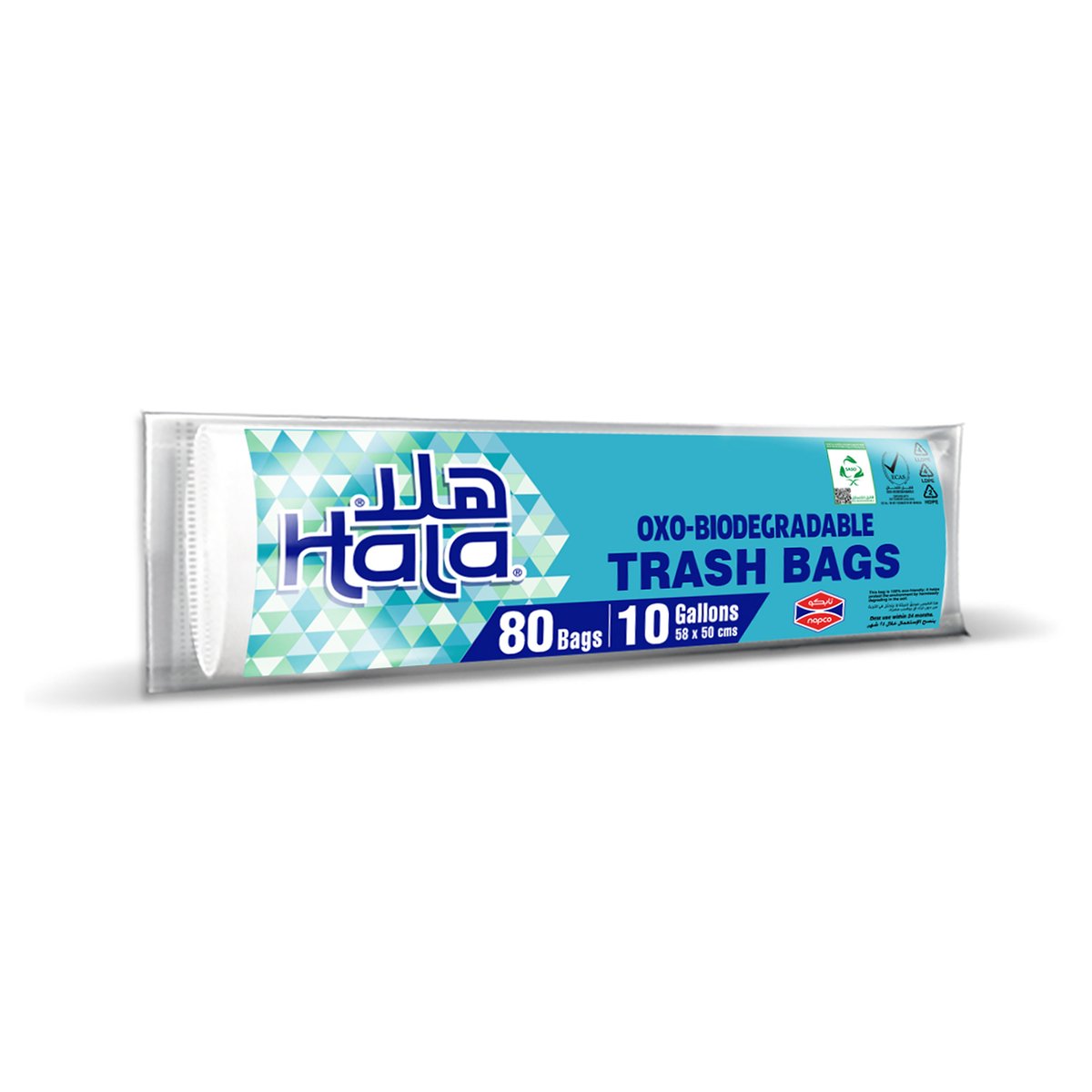 Hala Oxo Biodegradable Trash Bags 10 Gallons Size 58 x 50cms 80pcs