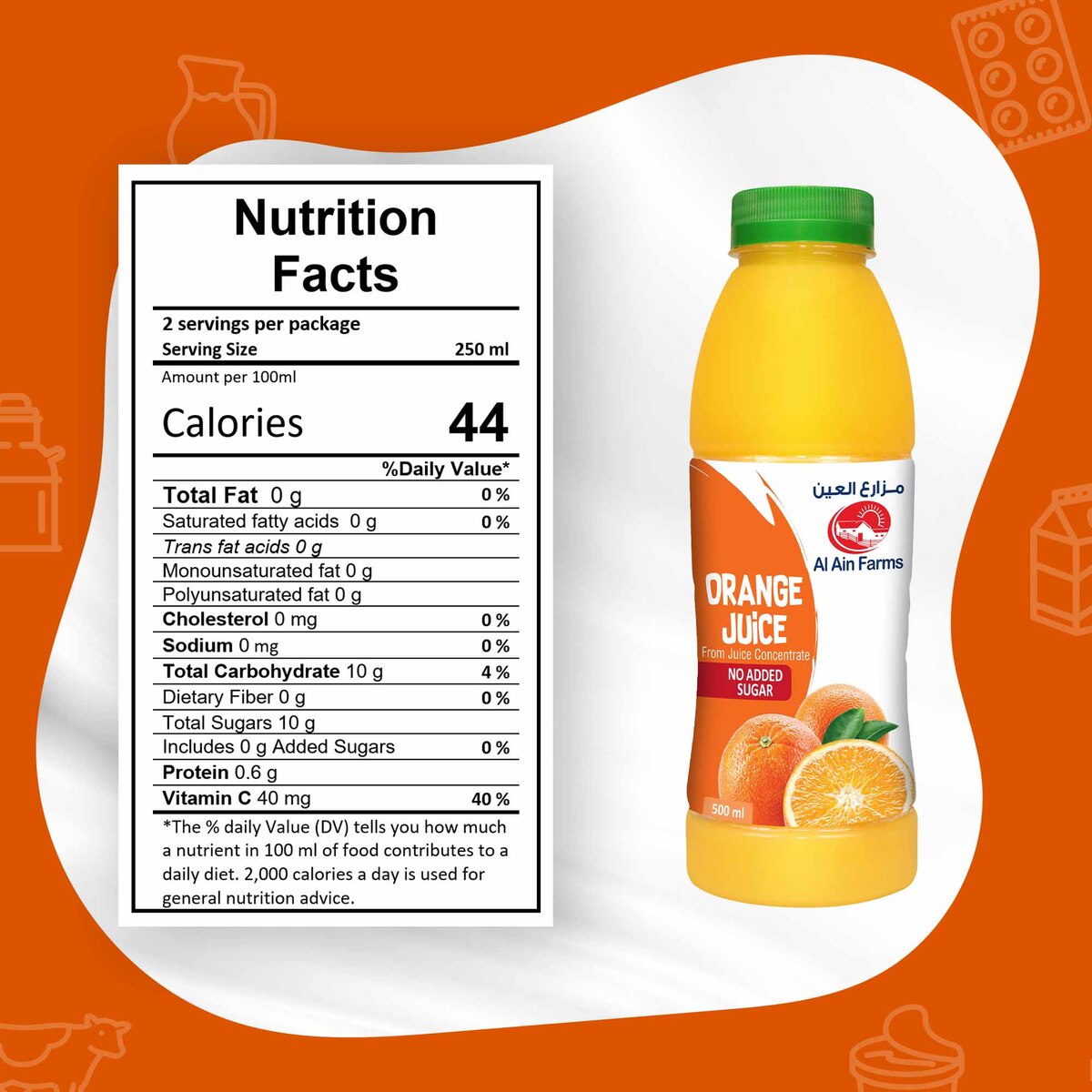 Al Ain Orange Juice 500 ml