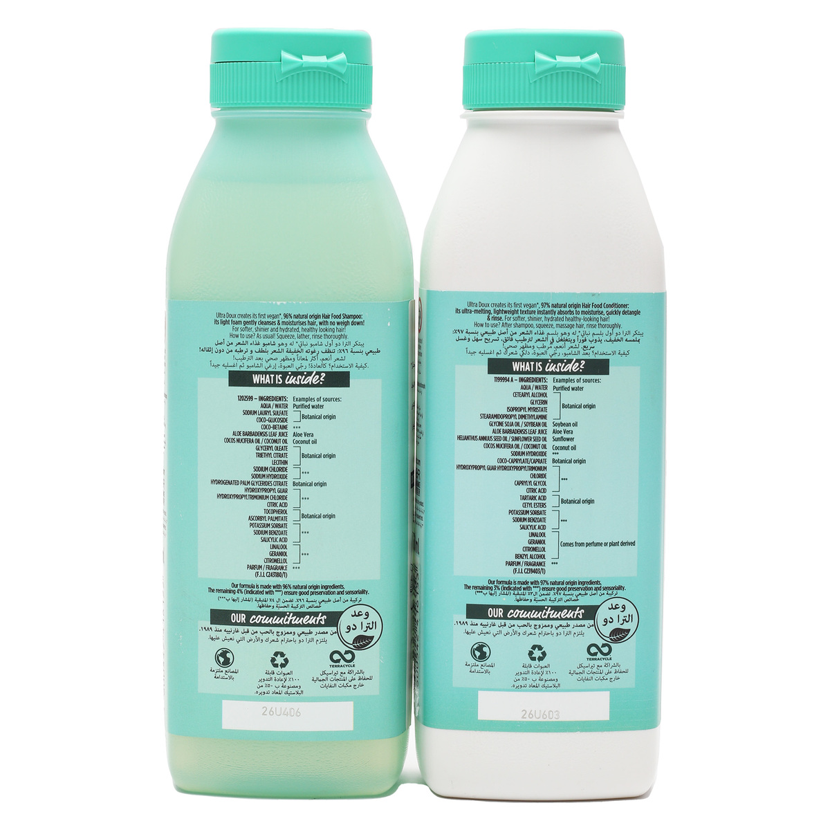 Garnier Ultra Doux Moisturising Shampoo 350 ml + Conditioner 350 ml