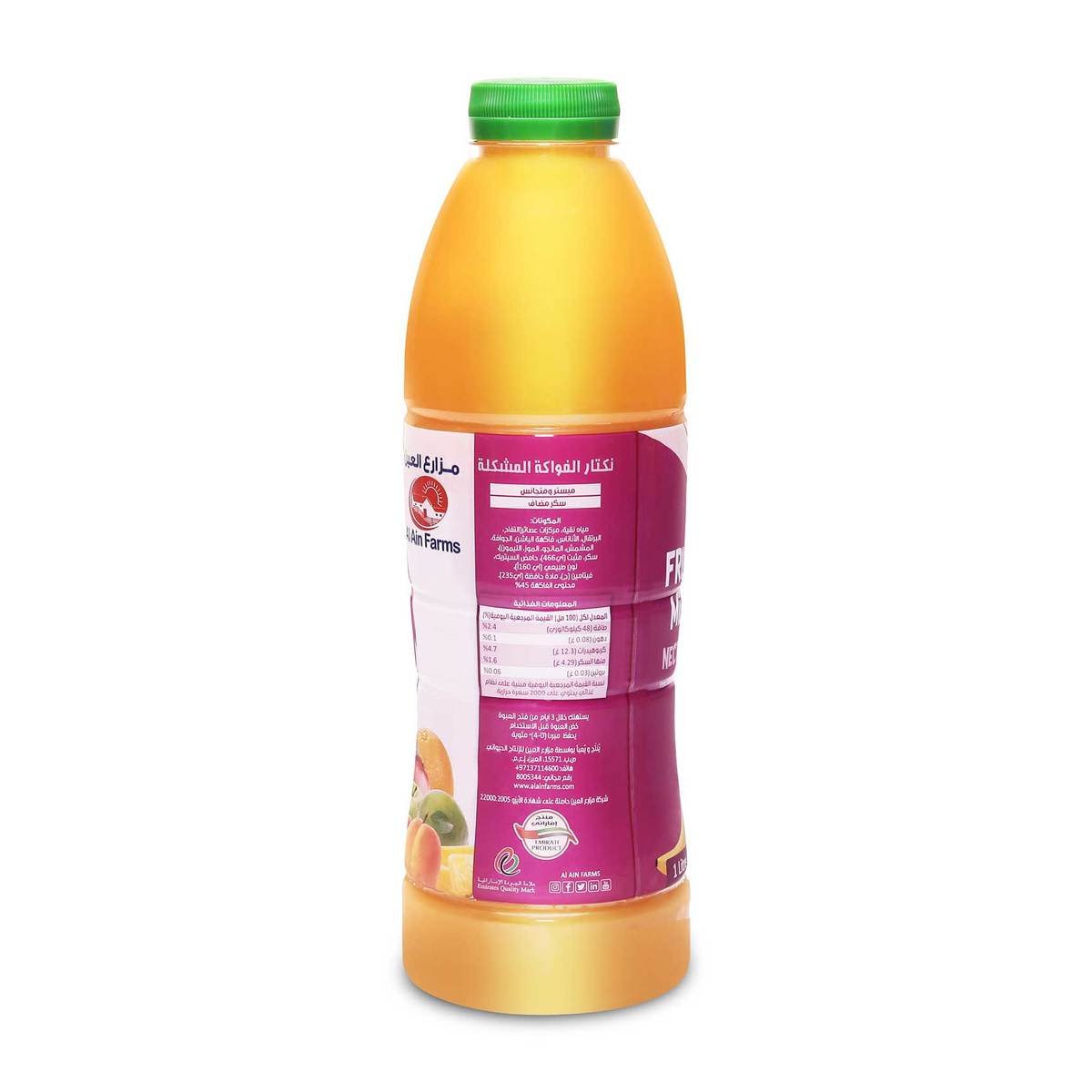 Al Ain Mixed Fruit Juice 1 Litre