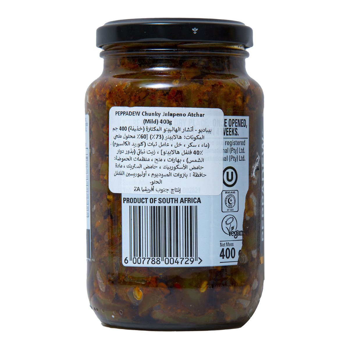 Peppadew Mild Chunky Jalapeno Atchar 400 g