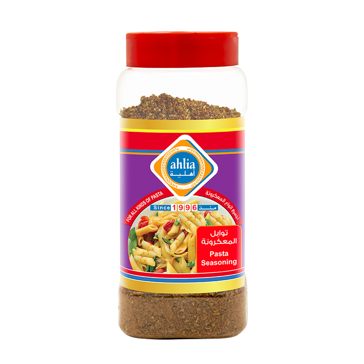 Ahlia Pasta Seasoning Value Pack 250 g