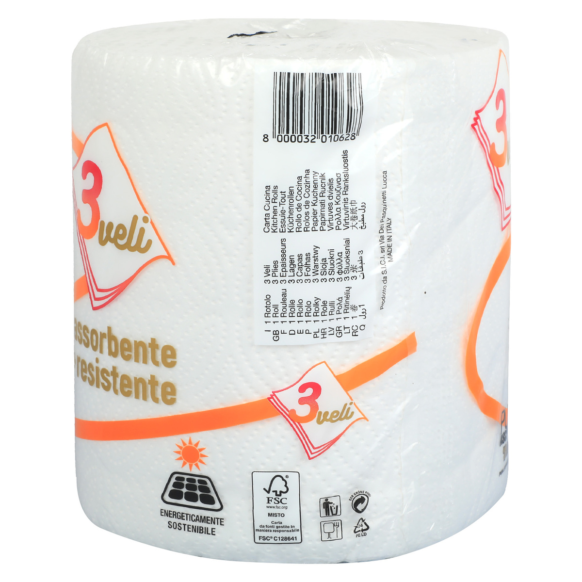 Pura Tanto Maxi Roll 3ply 1 pc