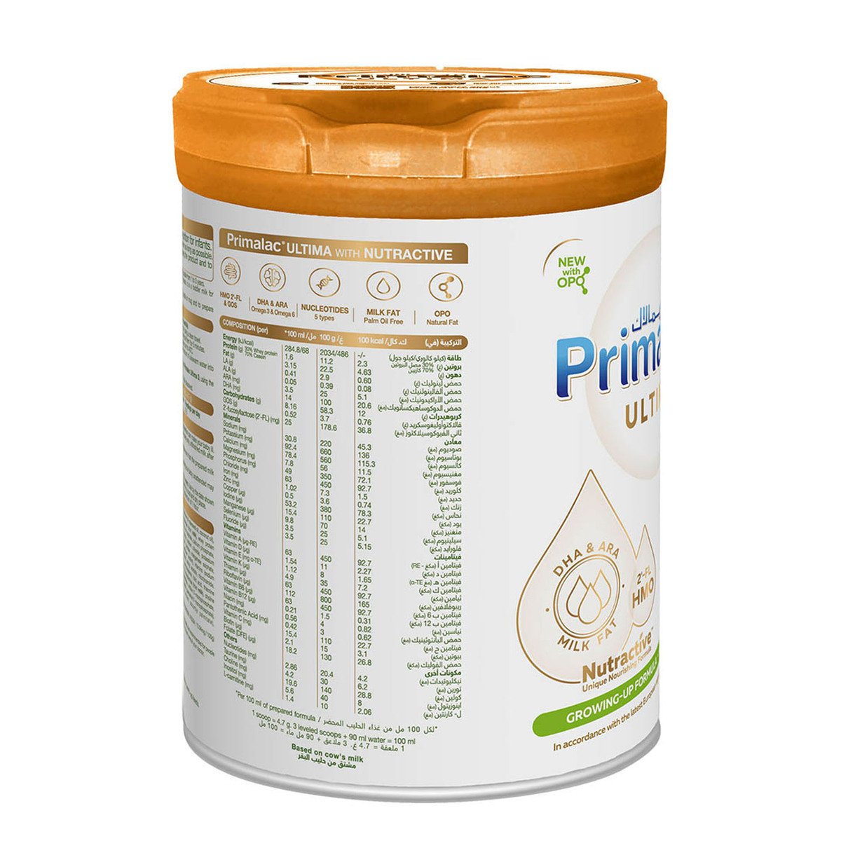 Primalac Ultima Stage 3 Growing Up Formula From 1 to 3 Years 400 g