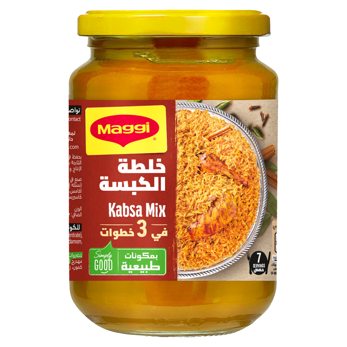 Maggi Kabsa Mix 350 g