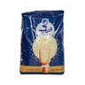 Al Zaeem Egyptian Rice 1 kg