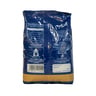 Al Zaeem Egyptian Rice 1 kg