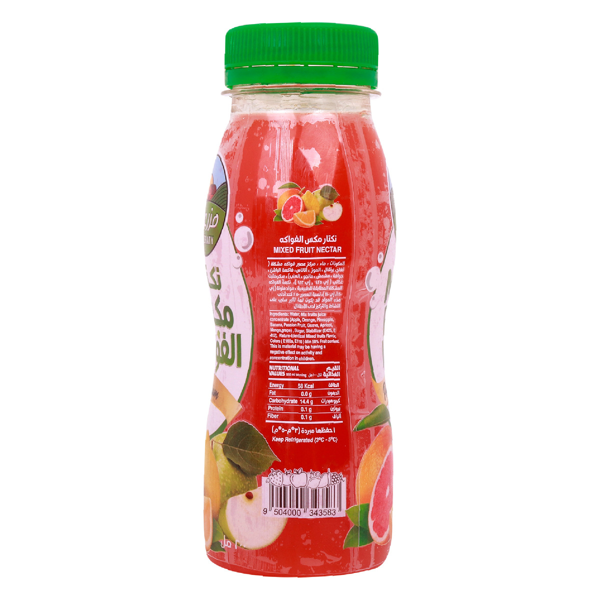 Mazzraty Mixed Fruit Juice 200 ml