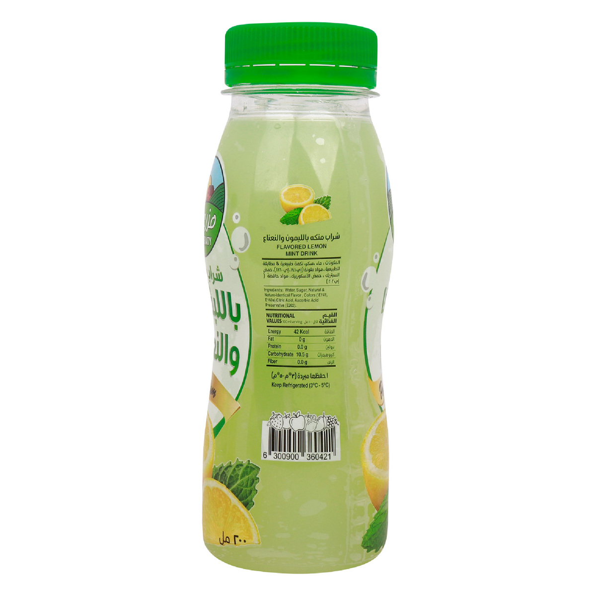 Mazzraty Lemon Mint Juice 200 ml