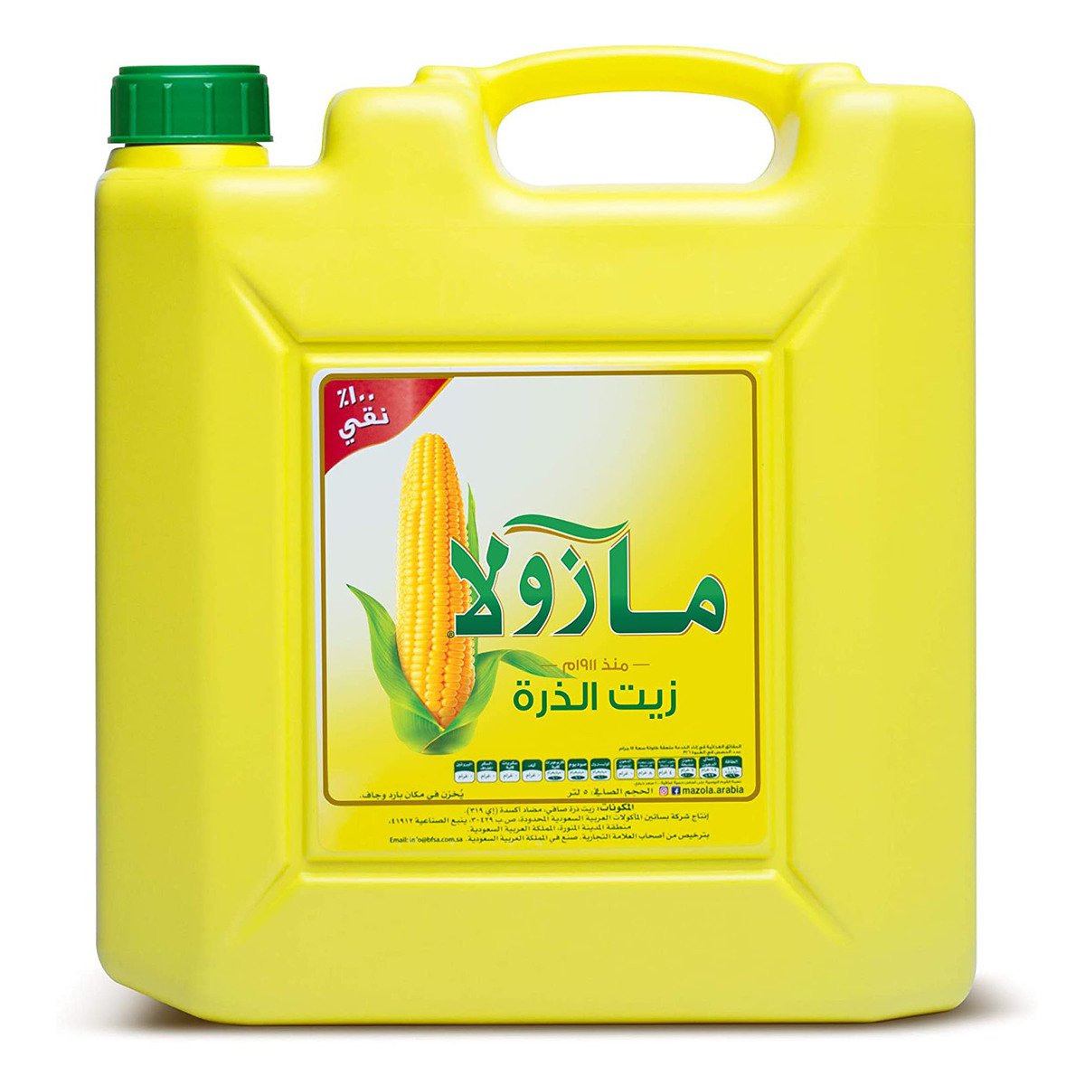 Mazola Corn Oil 5 Litres