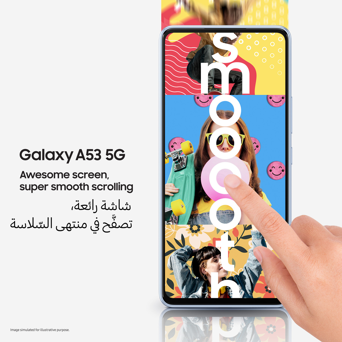 الطلب المسبق سامسونج جالكسي A53 (A536) 128 جيجابايت 5G أسود