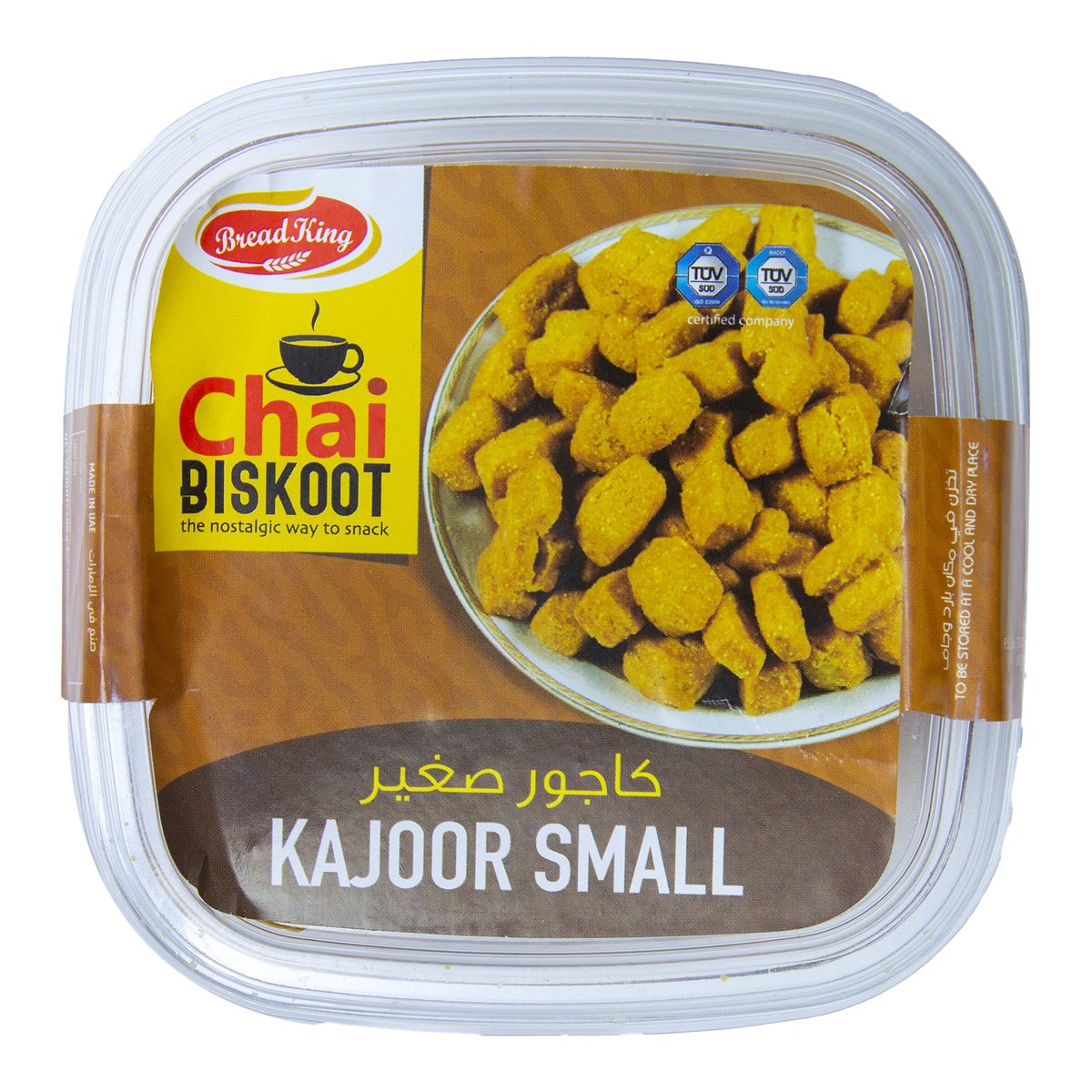 Bread King Chai Biskoot Kajoor Small 200 g