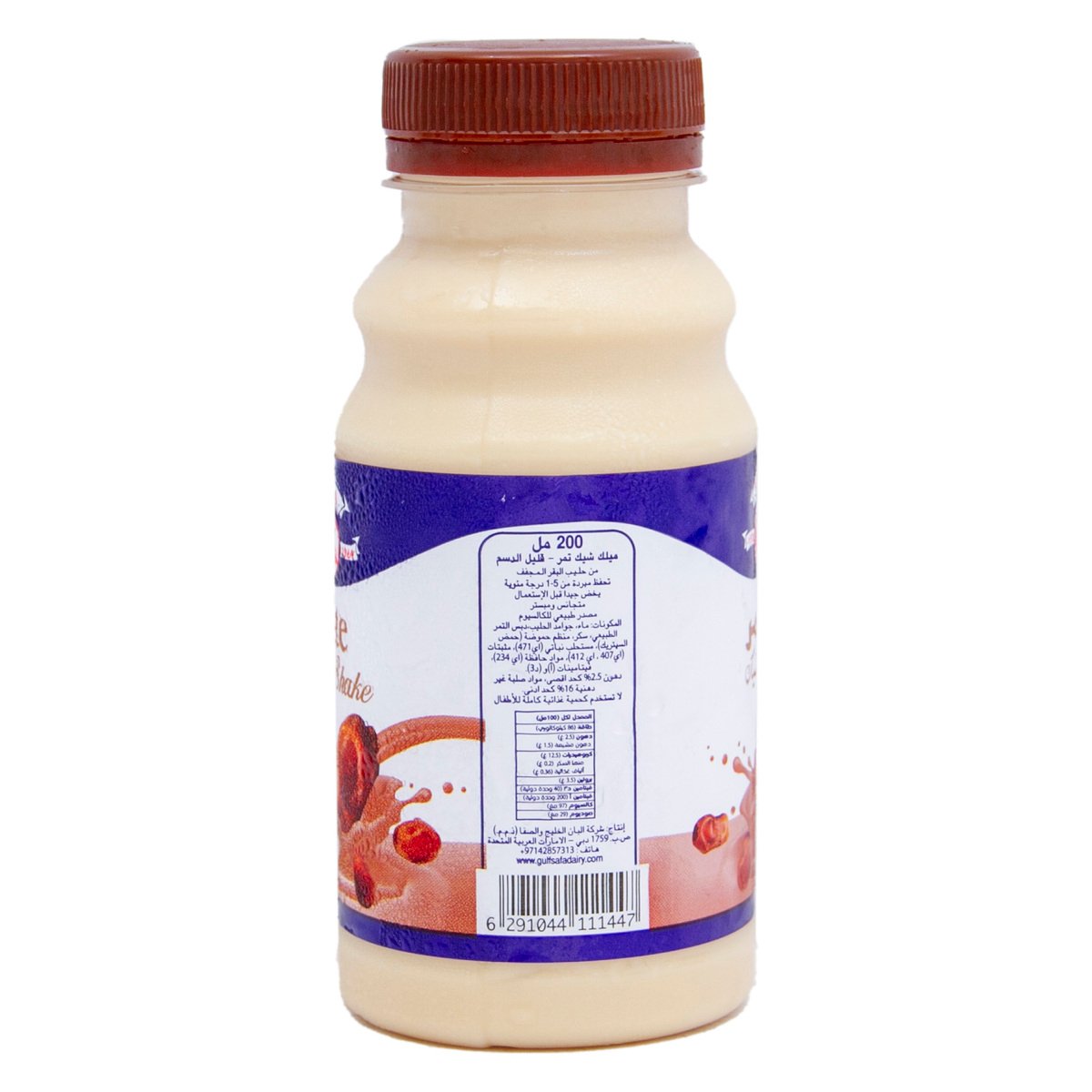 Safa Date Milk Shake 200 ml