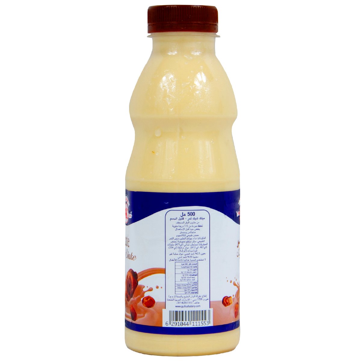 Safa Date Milk Shake 500 ml