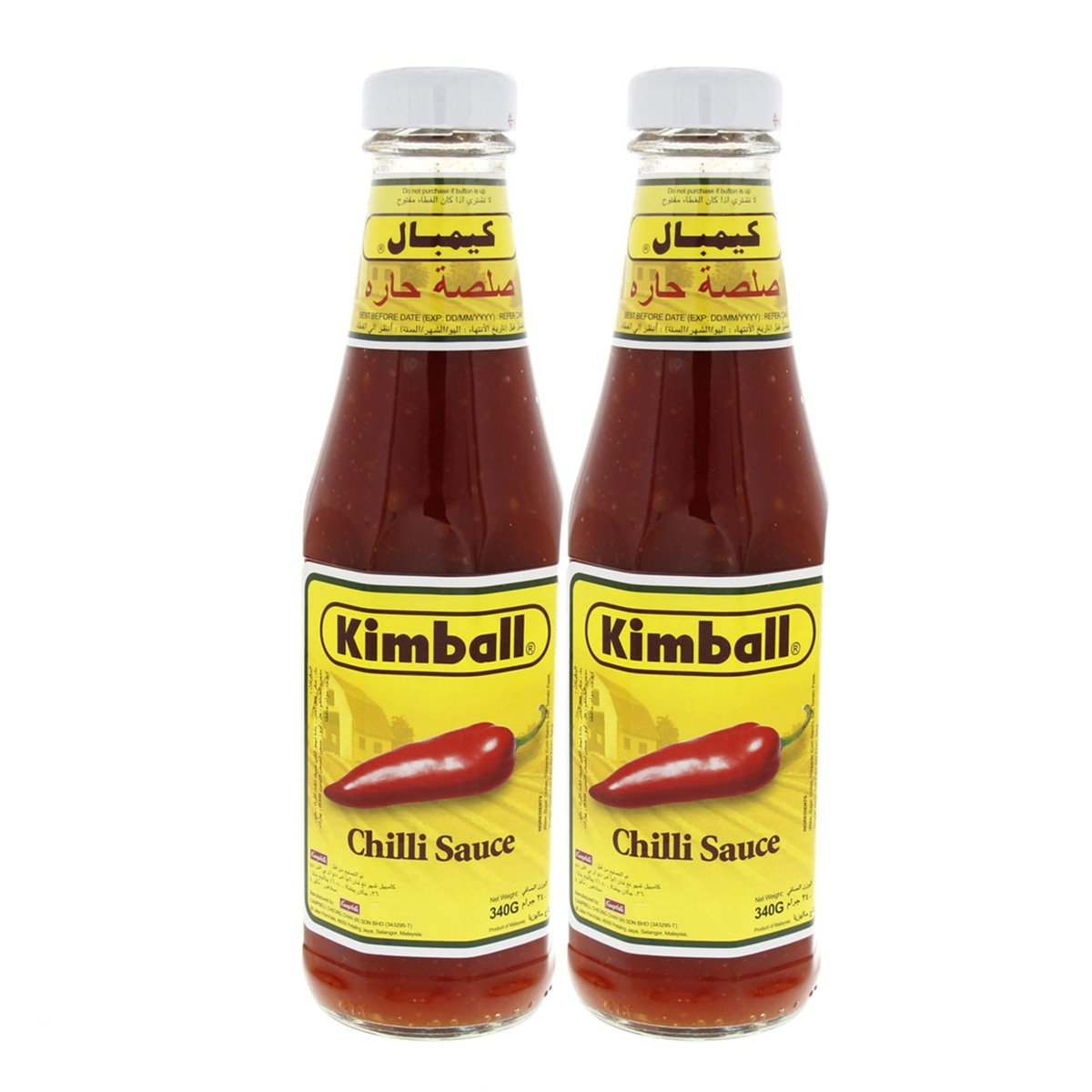 Kimball Chilli Sauce Value Pack 2 x 340 g