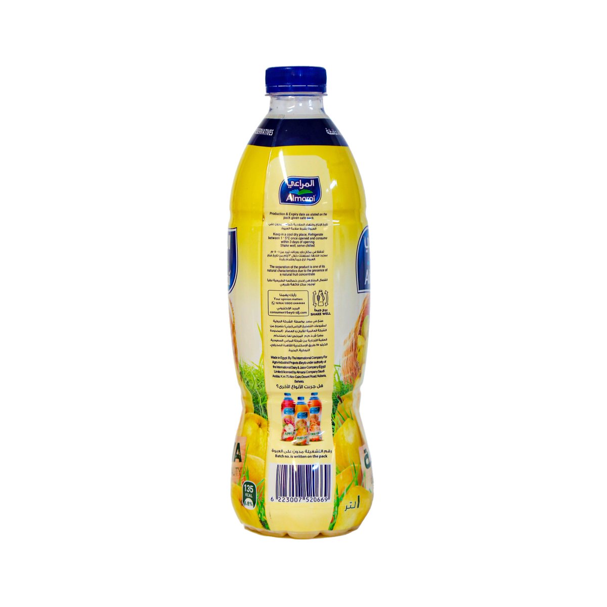 Almarai Premium Quality Of Guava Juice 1 Litre