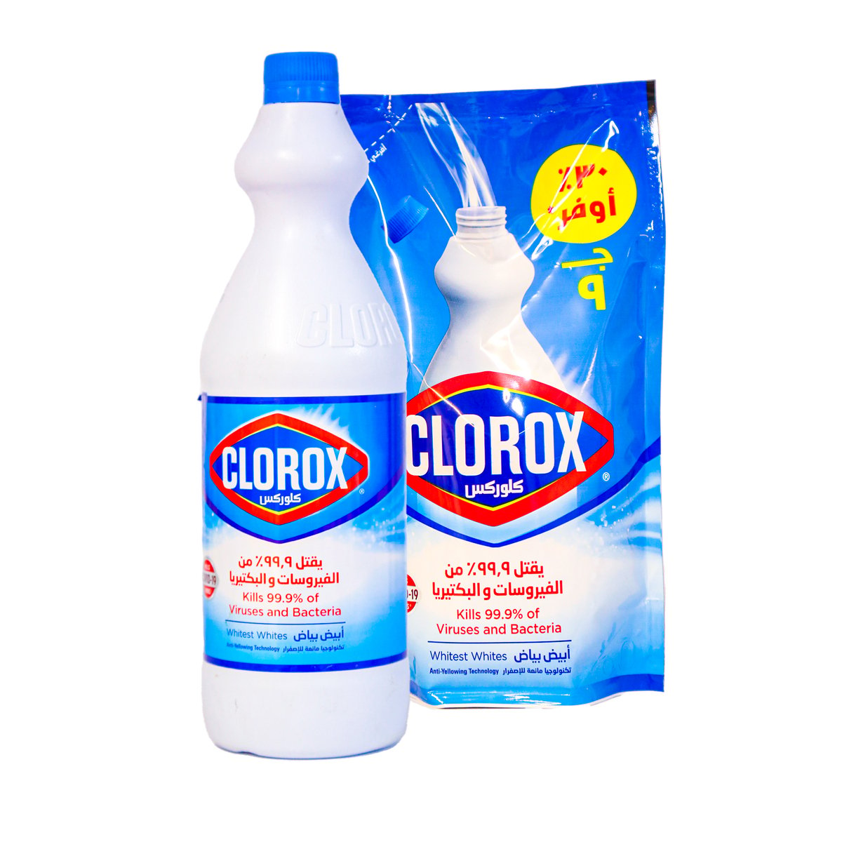 Clorox Regular Bleach 950 ml + Pouch 1 kg