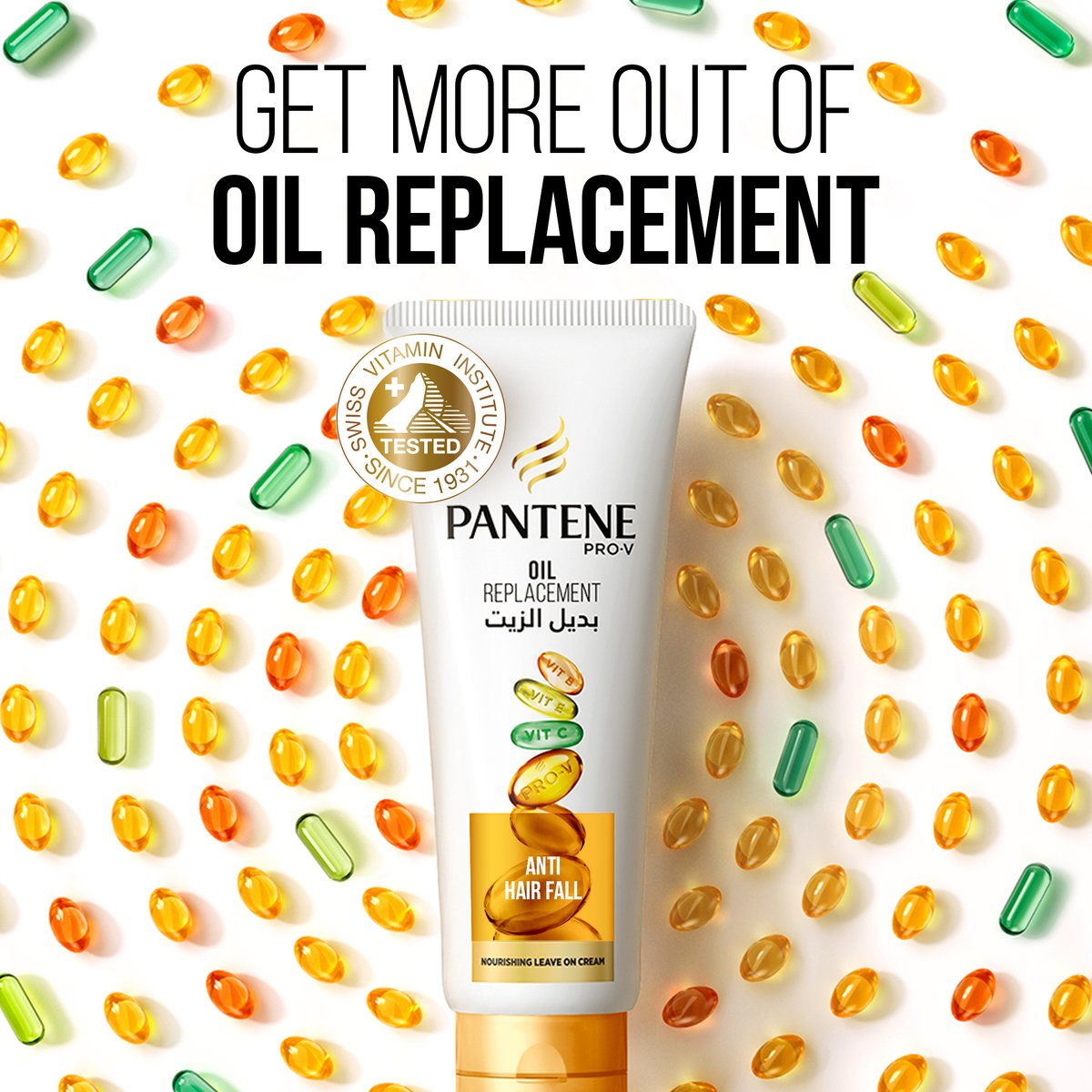 Pantene Pro-V Hair Oil Replacement Leave On Cream Anti-Hair Fall Value Pack 275 ml