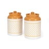 Home Storage Jar 1200ml 2pcs