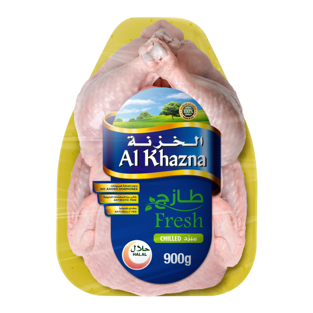 Al Khazna Fresh Whole Chicken 900 g