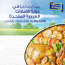 Al Khazna Fresh Whole Chicken 900 g